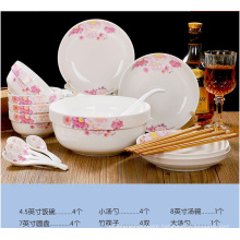 porcelain dinner set ceramic dinner set